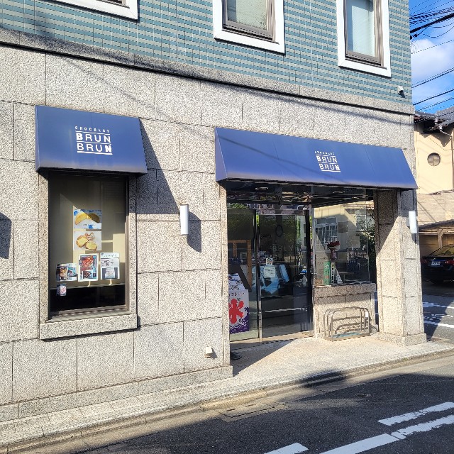 f:id:atoriatoriatori:20221010090319j:image