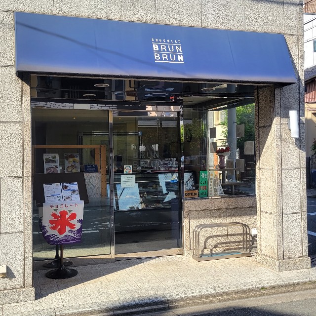 f:id:atoriatoriatori:20221010090326j:image