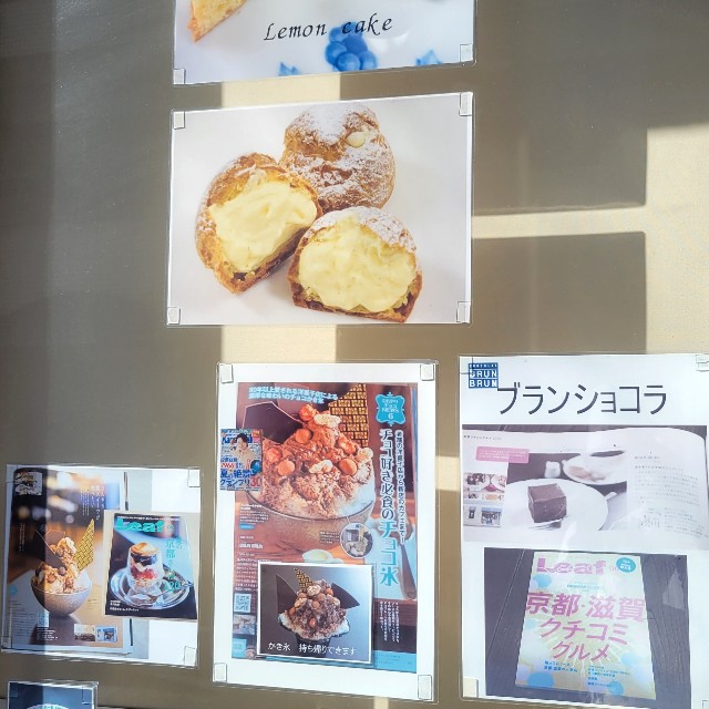 f:id:atoriatoriatori:20221010100854j:image