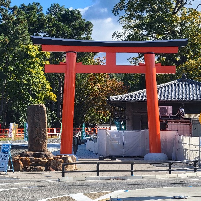 f:id:atoriatoriatori:20221105143907j:image f:id:atoriatoriatori:20221105143907j:image