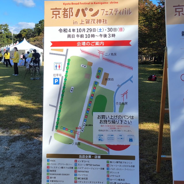 f:id:atoriatoriatori:20221105143934j:image f:id:atoriatoriatori:20221105143934j:image