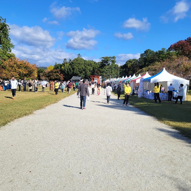 f:id:atoriatoriatori:20221105153527j:image f:id:atoriatoriatori:20221105153527j:image