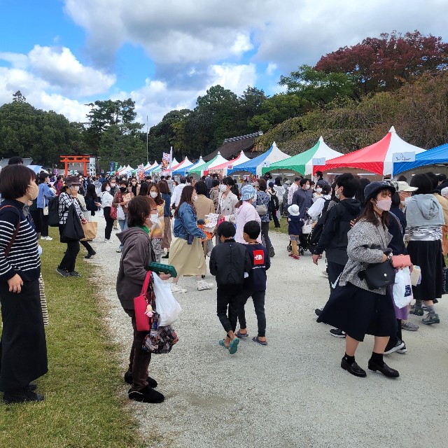 f:id:atoriatoriatori:20221105154326j:image f:id:atoriatoriatori:20221105154326j:image