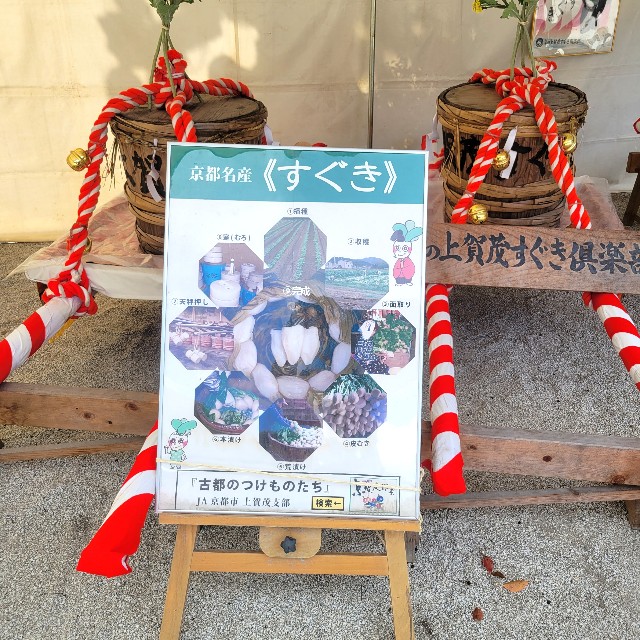 f:id:atoriatoriatori:20221106202632j:image f:id:atoriatoriatori:20221106202632j:image