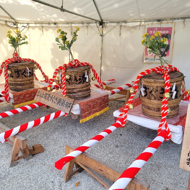 f:id:atoriatoriatori:20221106202638j:image f:id:atoriatoriatori:20221106202638j:image