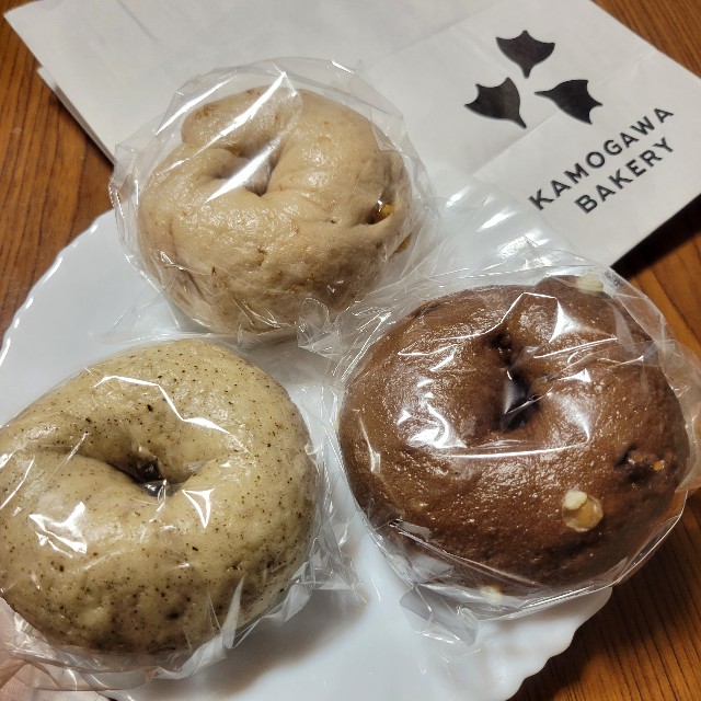 f:id:atoriatoriatori:20221108094915j:image