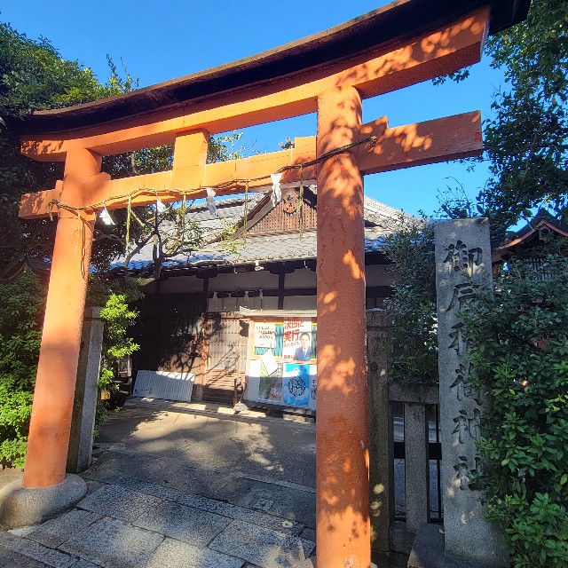 f:id:atoriatoriatori:20221109220408j:image f:id:atoriatoriatori:20221109220408j:image