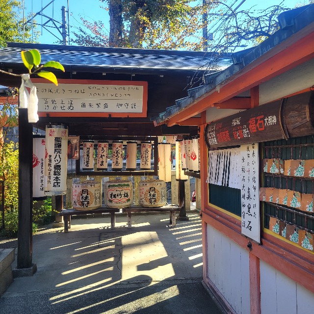 f:id:atoriatoriatori:20221110084831j:image f:id:atoriatoriatori:20221110084831j:image