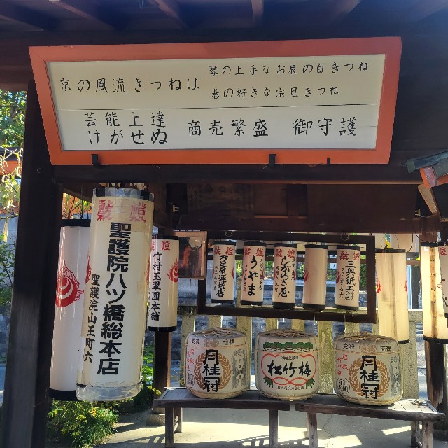 f:id:atoriatoriatori:20221110084837j:image f:id:atoriatoriatori:20221110084837j:image