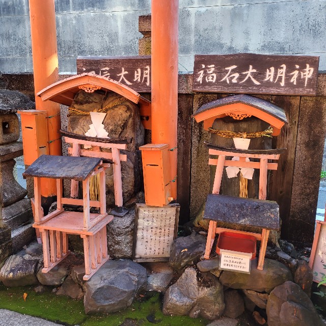 f:id:atoriatoriatori:20221110090254j:image f:id:atoriatoriatori:20221110090254j:image