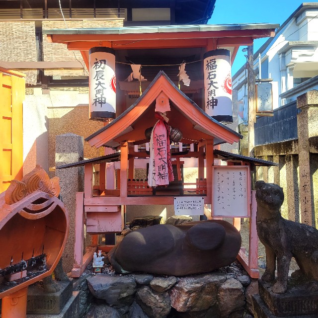 f:id:atoriatoriatori:20221110092355j:image f:id:atoriatoriatori:20221110092355j:image