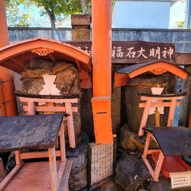 f:id:atoriatoriatori:20221110092759j:image f:id:atoriatoriatori:20221110092759j:image