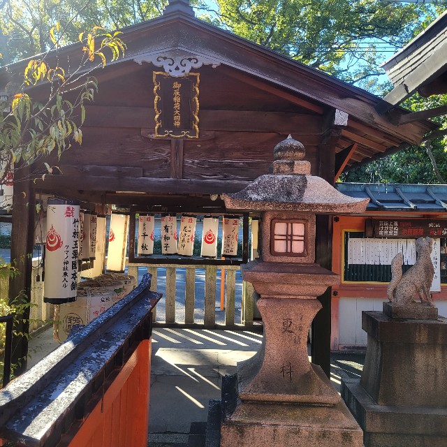 f:id:atoriatoriatori:20221110092915j:image f:id:atoriatoriatori:20221110092915j:image