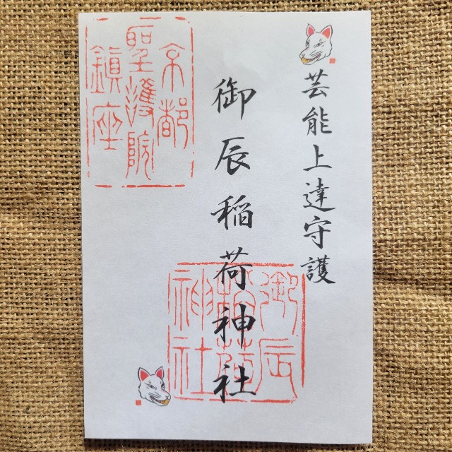 f:id:atoriatoriatori:20221110094951j:image f:id:atoriatoriatori:20221110094951j:image