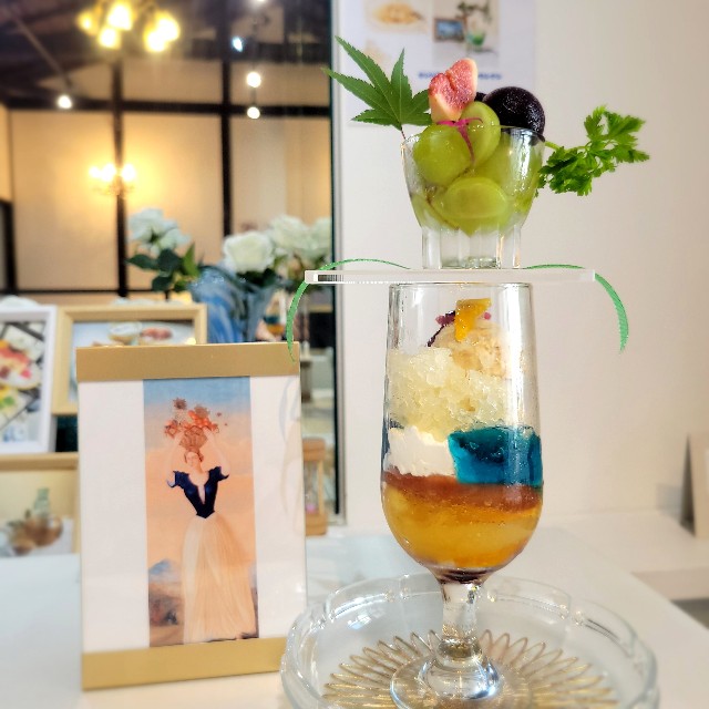 f:id:atoriatoriatori:20221112092351j:image f:id:atoriatoriatori:20221112092351j:image