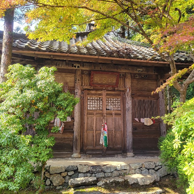 f:id:atoriatoriatori:20221126112900j:image f:id:atoriatoriatori:20221126112900j:image