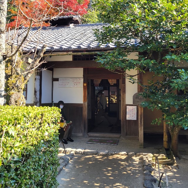 f:id:atoriatoriatori:20221203104056j:image