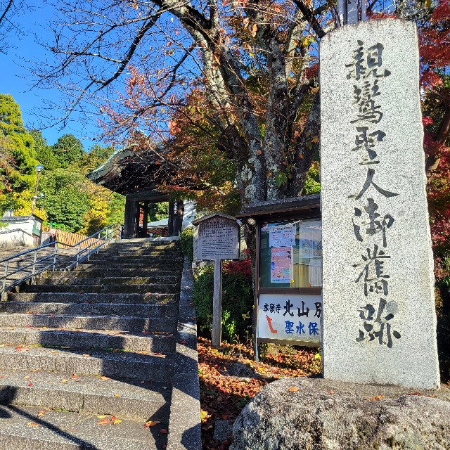 f:id:atoriatoriatori:20221204200627j:image