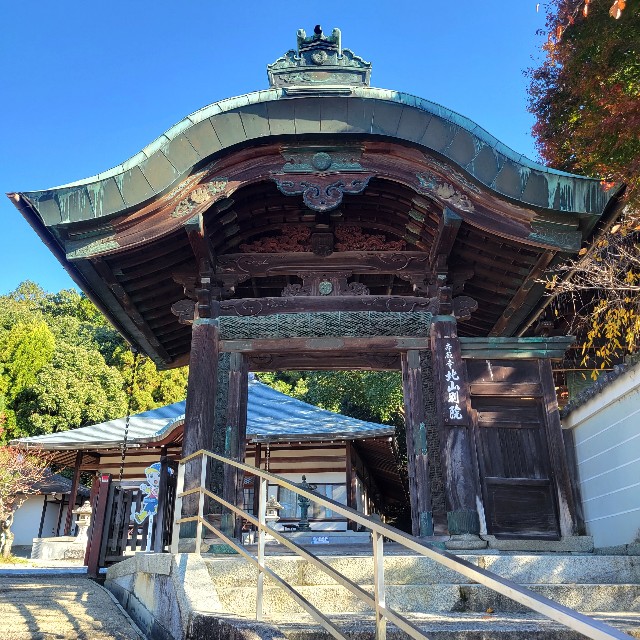 f:id:atoriatoriatori:20221204200652j:image