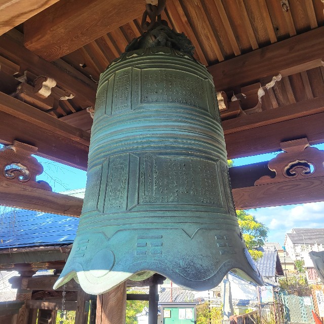 f:id:atoriatoriatori:20221204200857j:image