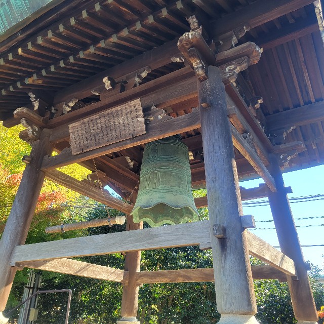 f:id:atoriatoriatori:20221204201215j:image