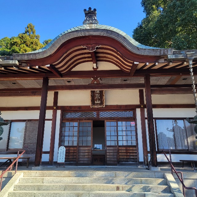 f:id:atoriatoriatori:20221204201240j:image