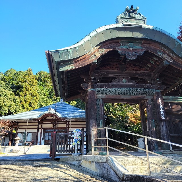 f:id:atoriatoriatori:20221204204059j:image