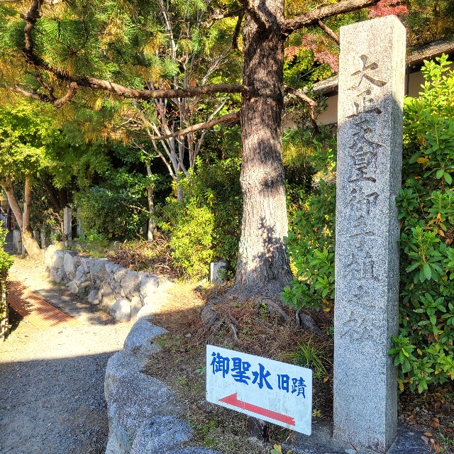 f:id:atoriatoriatori:20221204204234j:image