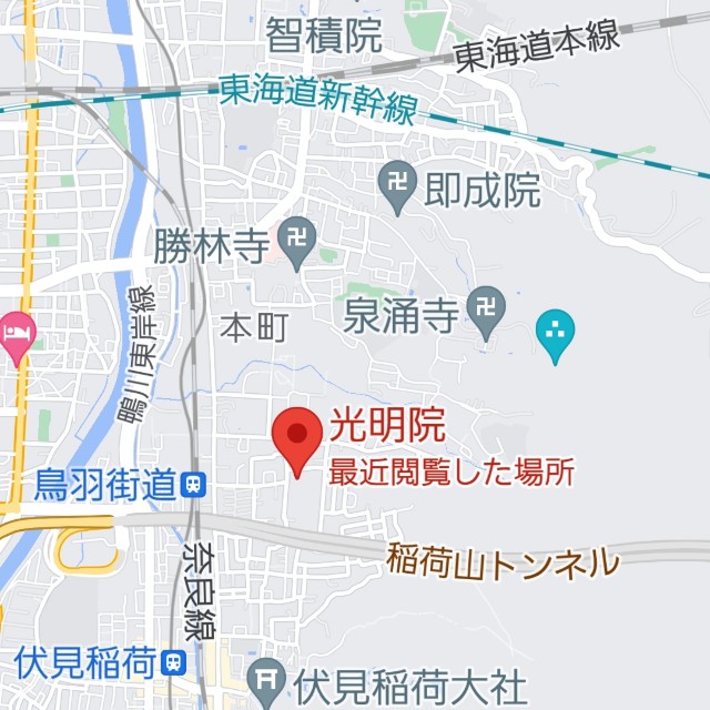f:id:atoriatoriatori:20221212194745j:image