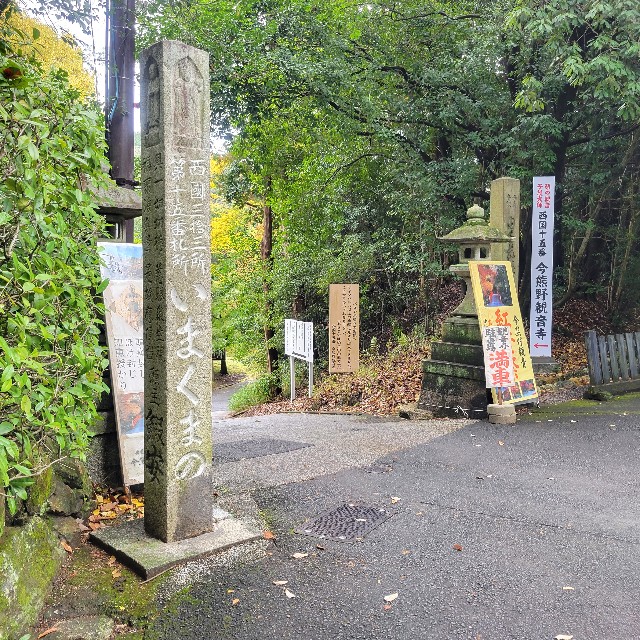 f:id:atoriatoriatori:20221214095511j:image