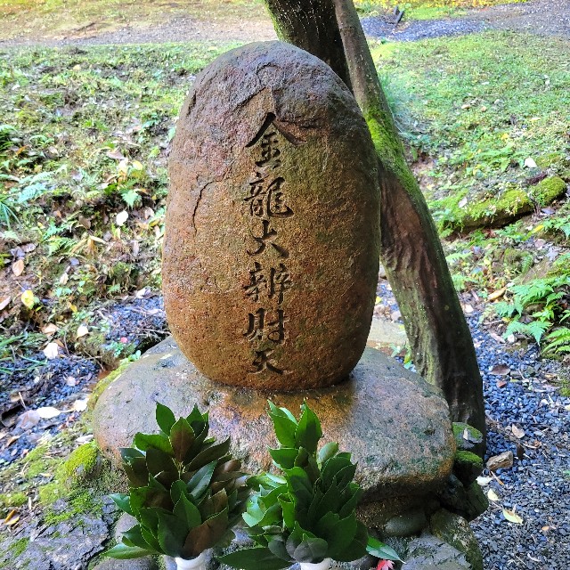 f:id:atoriatoriatori:20221214113651j:image