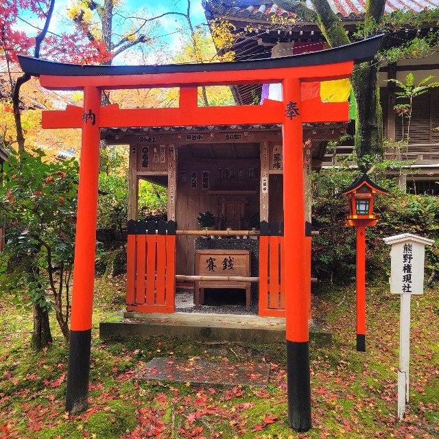 f:id:atoriatoriatori:20221214143447j:image