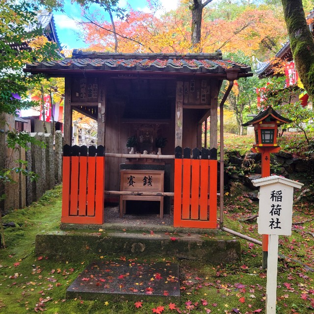 f:id:atoriatoriatori:20221214143456j:image