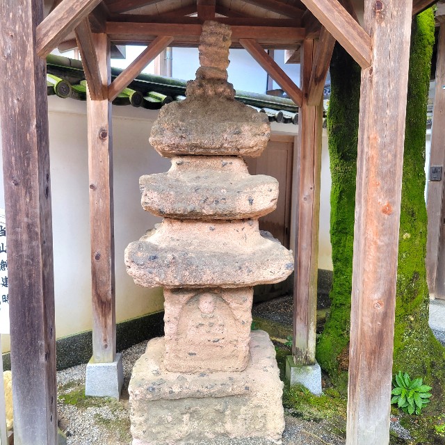 f:id:atoriatoriatori:20221214152822j:image