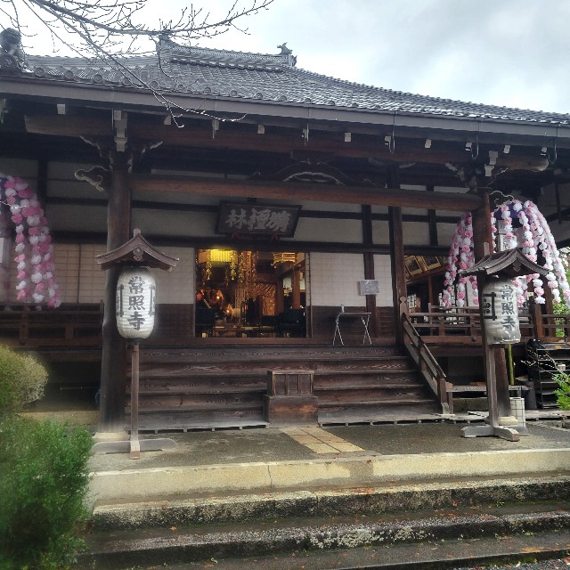 f:id:atoriatoriatori:20221223174030j:image