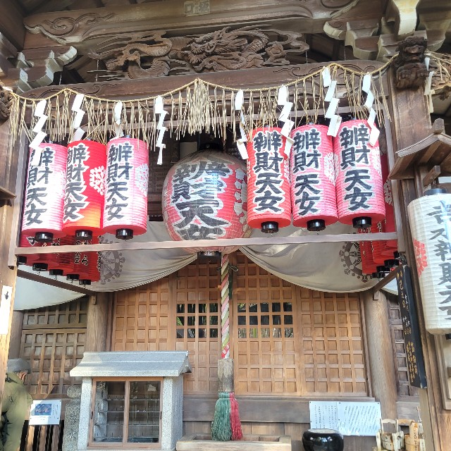 f:id:atoriatoriatori:20230101172320j:image