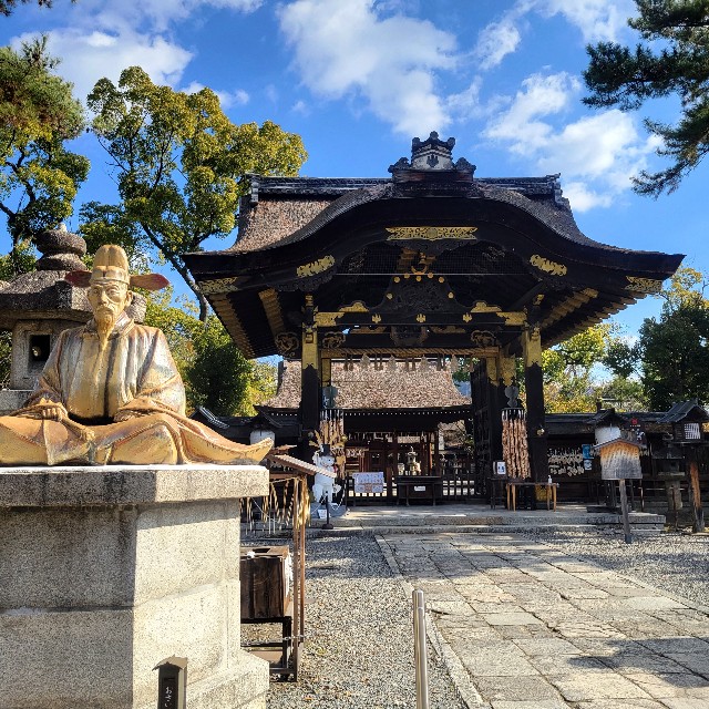 f:id:atoriatoriatori:20230121093405j:image f:id:atoriatoriatori:20230121093405j:image