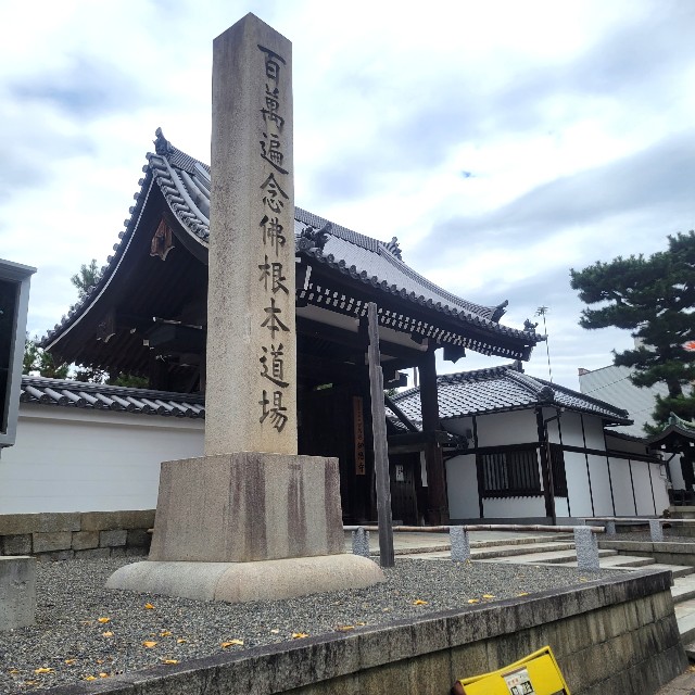 f:id:atoriatoriatori:20230129205905j:image