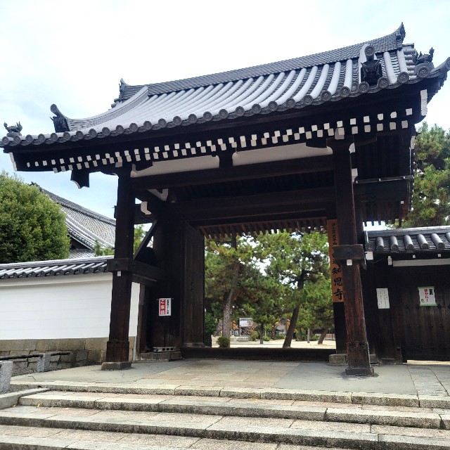 f:id:atoriatoriatori:20230129205913j:image