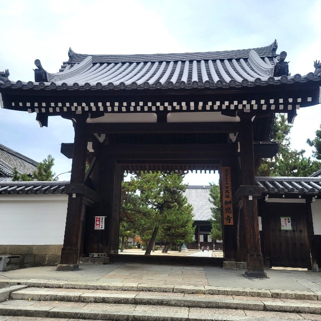 f:id:atoriatoriatori:20230129205920j:image