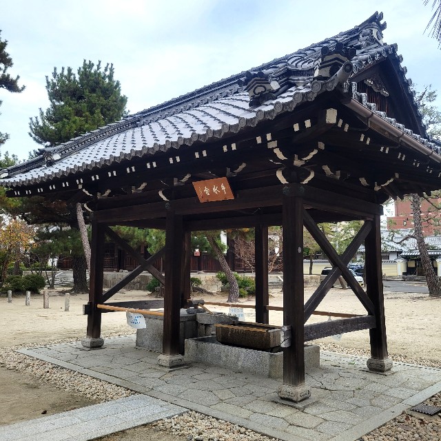 f:id:atoriatoriatori:20230130101535j:image