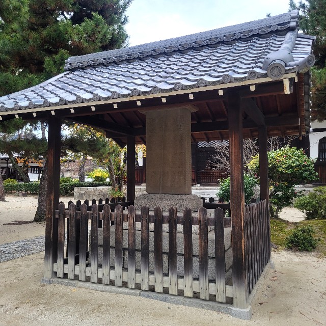 f:id:atoriatoriatori:20230130120224j:image