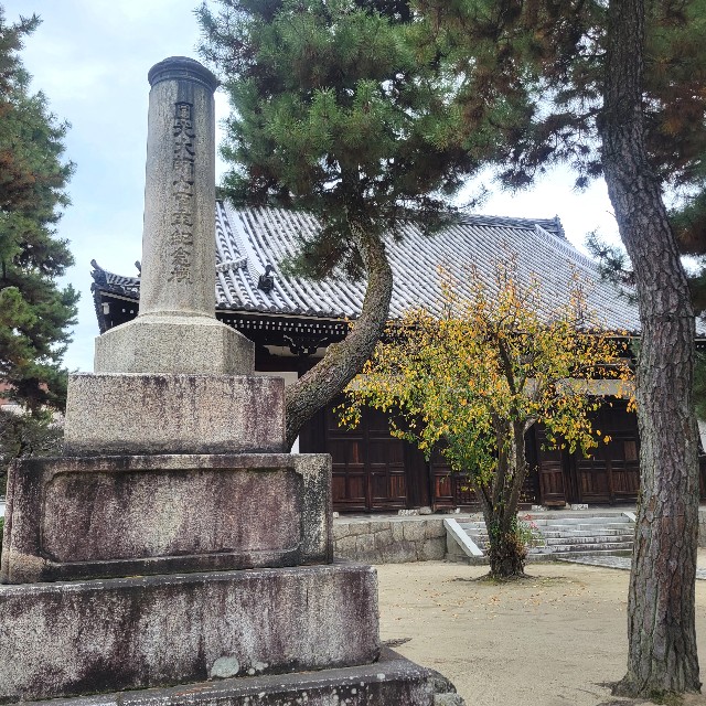f:id:atoriatoriatori:20230130130035j:image