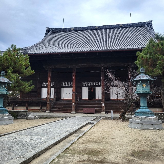 f:id:atoriatoriatori:20230130130353j:image