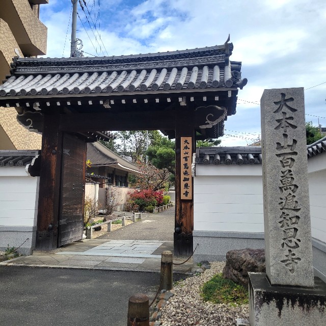 f:id:atoriatoriatori:20230130141654j:image