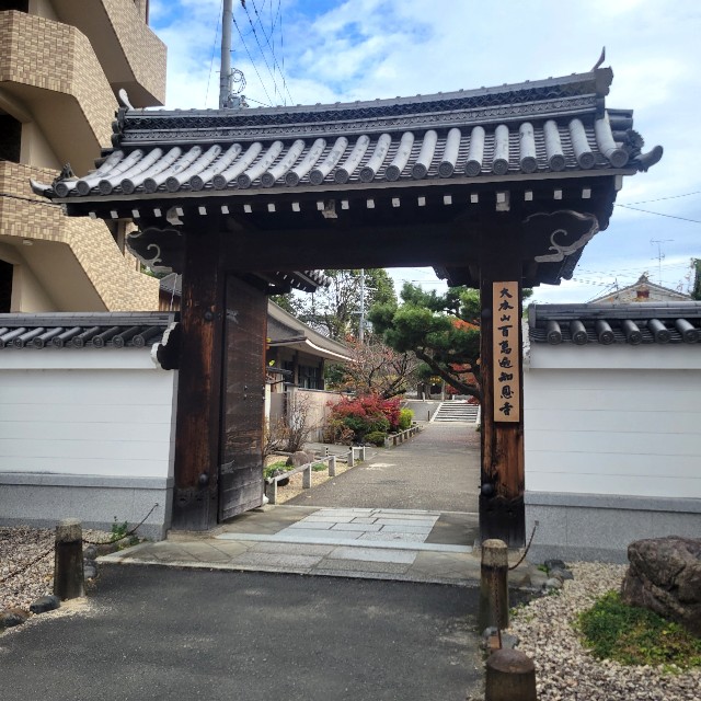 f:id:atoriatoriatori:20230130141700j:image