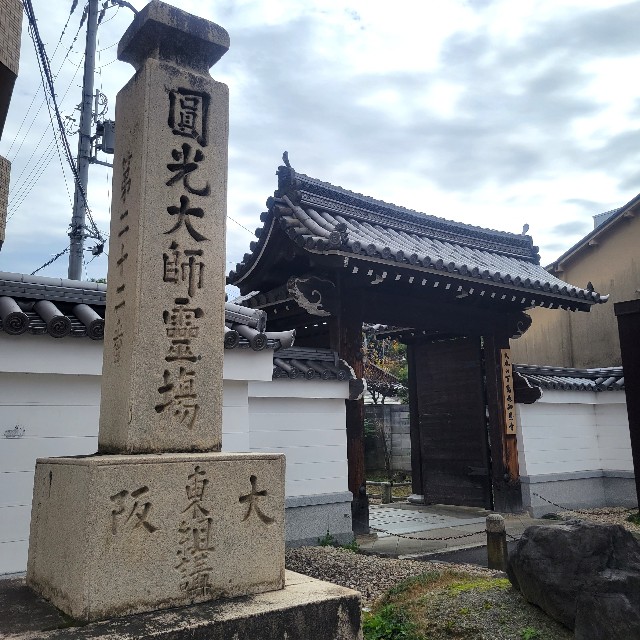 f:id:atoriatoriatori:20230130141707j:image