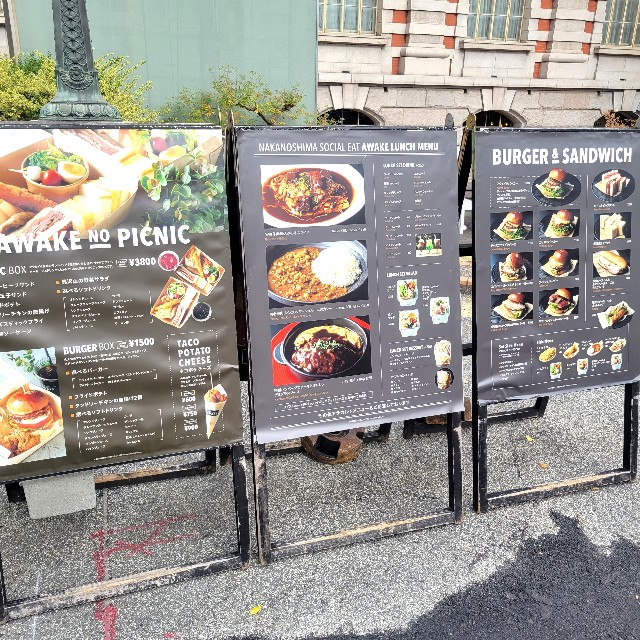 f:id:atoriatoriatori:20230204172036j:image