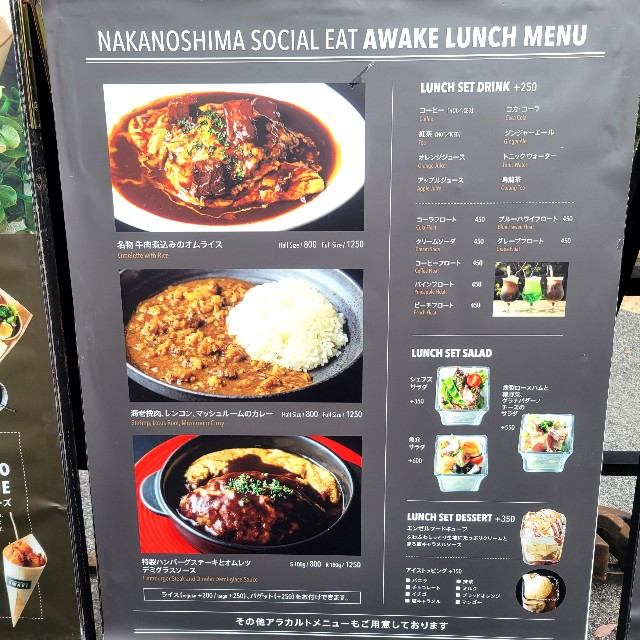 f:id:atoriatoriatori:20230204172045j:image