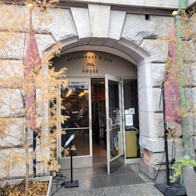 f:id:atoriatoriatori:20230204204327j:image